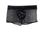 Men’s Sheer Brief with Leather-look Pouch – 2 pack by My Secret Drawer® mysecretdrawer.co.uk 36