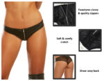 Leatherette Zipper Knicker by My Secret Drawer® mysecretdrawer.co.uk 35