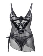 Elegance Eyelash Lace and Satin Underwired Chemise by My Secret Drawer® mysecretdrawer.co.uk 39